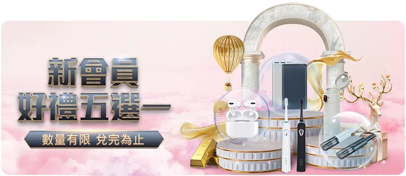 克洛普莅临,莱比锡加油,球队惜败德,B体育登录入口,B体育平台,B体育注册网址,B体育app,B体育官网,B体育网站,B体育网页版