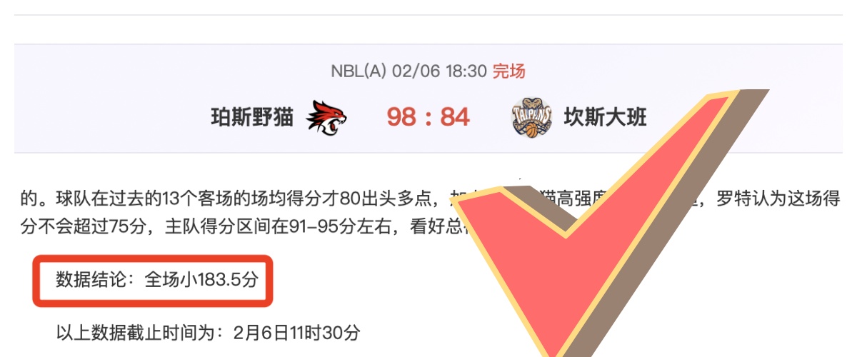 崇州,半马赛事蓄,势待发,B体育登录入口,B体育平台,B体育注册网址,B体育app,B体育官网,B体育网站,B体育网页版