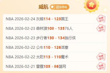 利物浦续约,萨拉赫前景,乐观,B体育登录入口,B体育平台,B体育注册网址,B体育app,B体育官网,B体育网站,B体育网页版