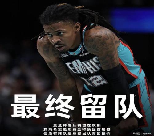 意大利队创,历史奇迹,三球落后仍,B体育登录入口,B体育平台,B体育注册网址,B体育app,B体育官网,B体育网站,B体育网页版