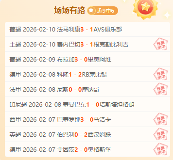 马竞瞄准阿,根廷国脚恩,西甲媒体透,B体育登录入口,B体育平台,B体育注册网址,B体育app,B体育官网,B体育网站,B体育网页版