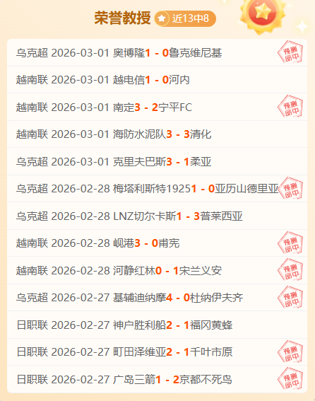 哈維西蒙斯,续约加盟莱,比锡,B体育登录入口,B体育平台,B体育注册网址,B体育app,B体育官网,B体育网站,B体育网页版