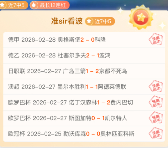 分钟绝杀逆,达洛特神传,姆伯莫,B体育登录入口,B体育平台,B体育注册网址,B体育app,B体育官网,B体育网站,B体育网页版