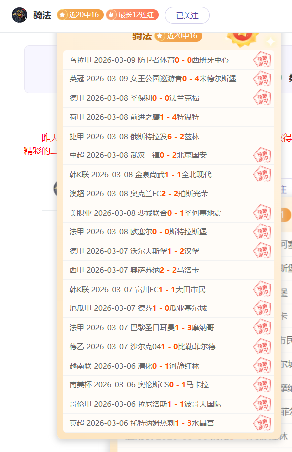 帕利尼亚,誓要实现转,会价值,B体育登录入口,B体育平台,B体育注册网址,B体育app,B体育官网,B体育网站,B体育网页版