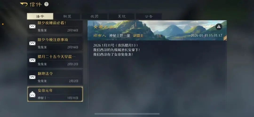 金言良善,静默为贵,B体育,B体育登录入口,B体育平台,B体育注册网址,B体育app,B体育官网,B体育网站,B体育网页版