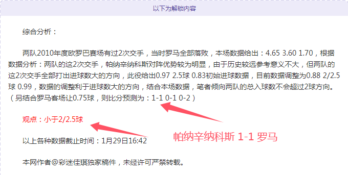 三镇新主,诚意十足的,三镇召唤,B体育登录入口,B体育平台,B体育注册网址,B体育app,B体育官网,B体育网站,B体育网页版