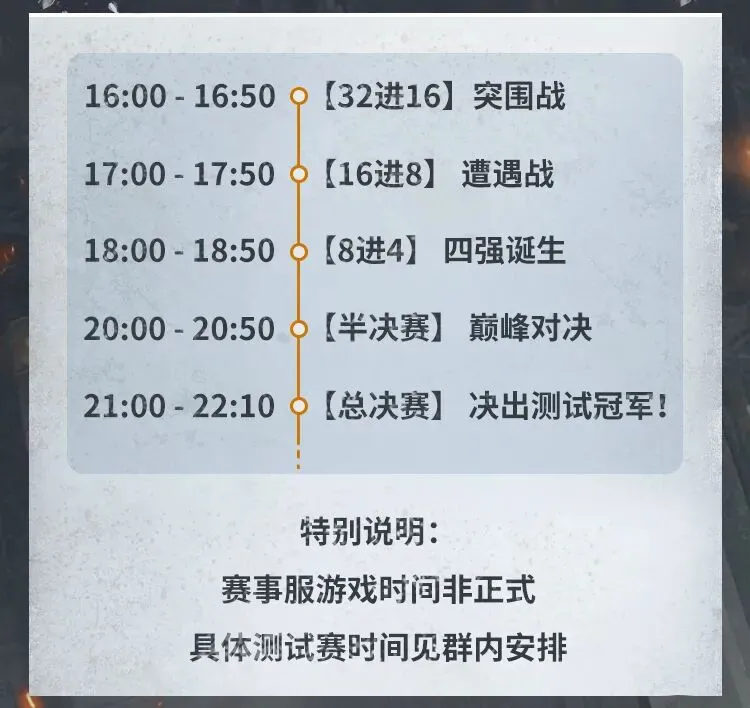 大乐透期号,专家推荐,摩纳哥联赛,B体育登录入口,B体育平台,B体育注册网址,B体育app,B体育官网,B体育网站,B体育网页版