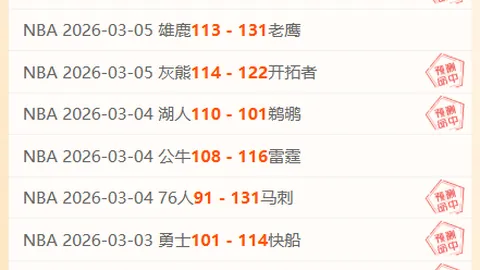 10战8捷却难保主场荣耀，阿拉维斯迎战逆境之师，悬念重重！_

这个标题试图通过强调阿拉维斯的战绩和对手的不利状态来吸引读者，同时也暗示了比赛的不确定性。