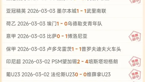 邓丽娟：决赛感悟：既有遗憾也有所得